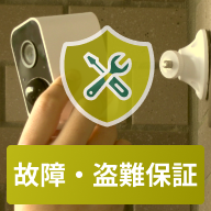 カメラ故障・盗難保証サービスのアイコン